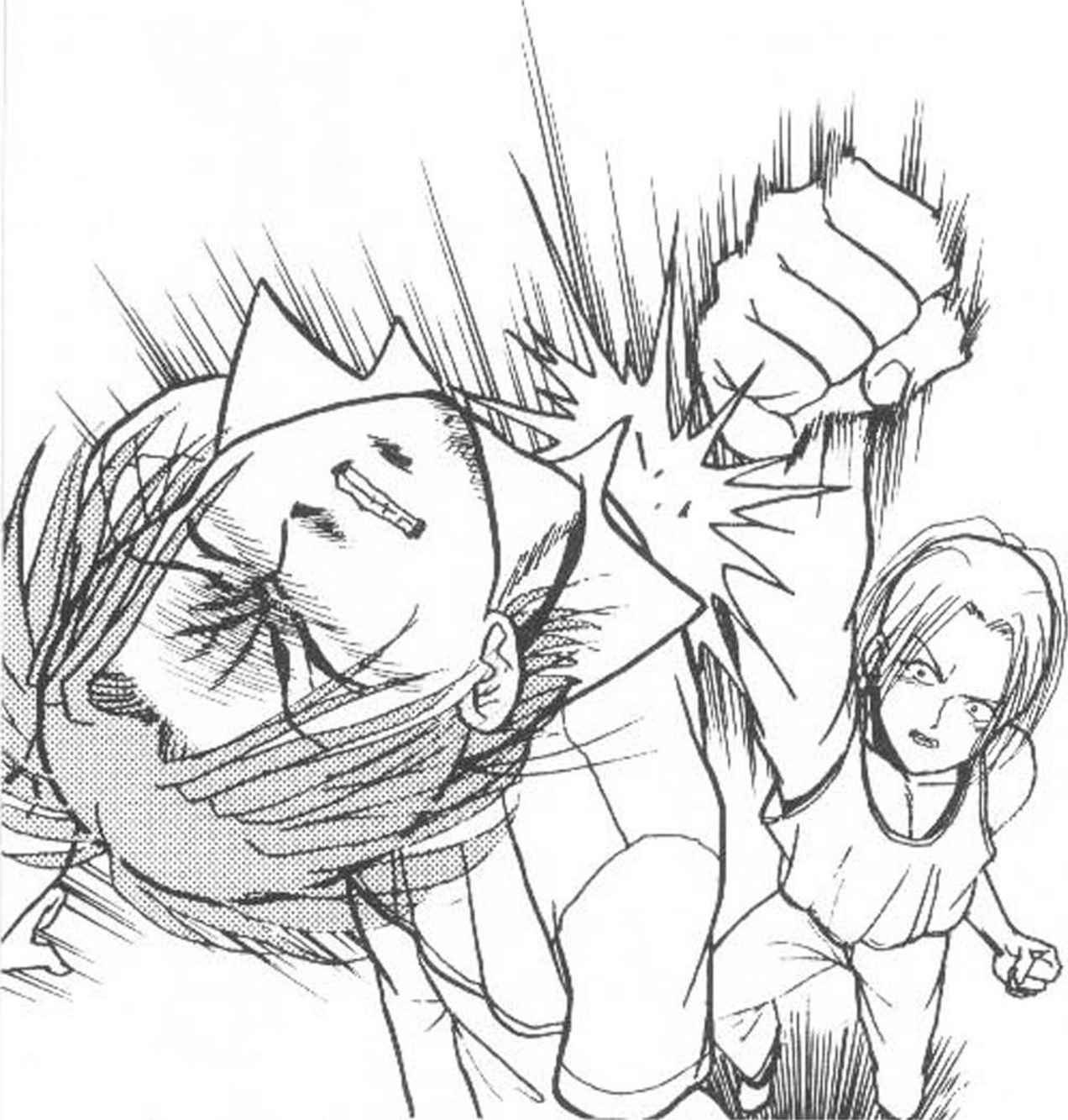 1272x1333 Punch Motion Drawing Great Dynamic Poses Face