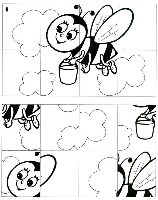 515x653 Free Printable Picture Mix Up Frog Puzzle Printable Creative