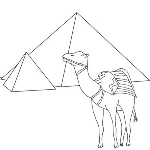300x300 The Great Pyramid