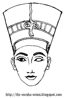 280x400 Collection Of Egyptian Queen Nefertiti Tattoo Sketch