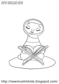 226x320 Pin By Assia Jasmine On Quran Quran, Ramadan Crafts