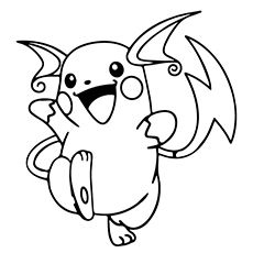 230x230 Top 75 Free Printable Pokemon Coloring Pages Online Pokemon