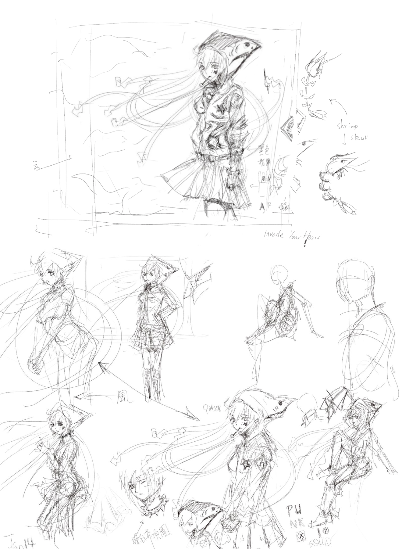 1319x1800 Punk! Design By Rainy Season