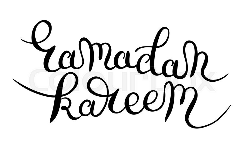 800x510 Decorative Lettering Design For Holy Month Of Muslim Community