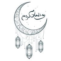 200x200 Celebration Celebrations Festive Festives Festivity Traditional