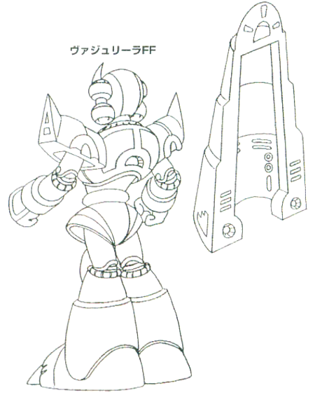 450x564 Bit Mmkb Fandom Powered By Wikia