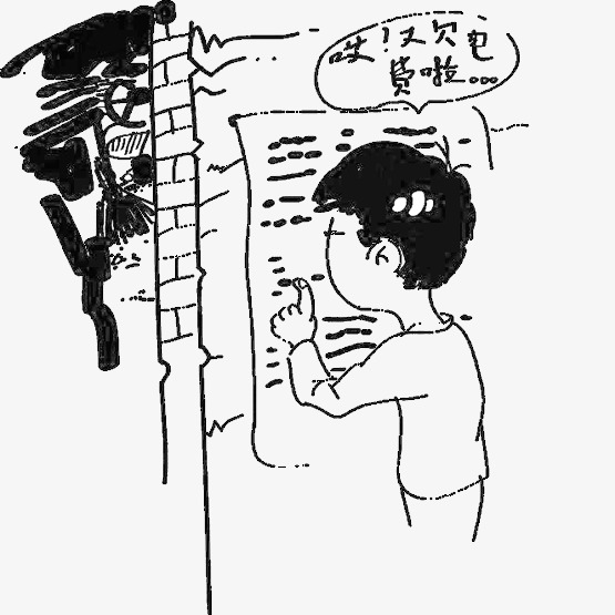 555x555 Record Walls, Life Records, Youth Memories, Black Shading, Wall