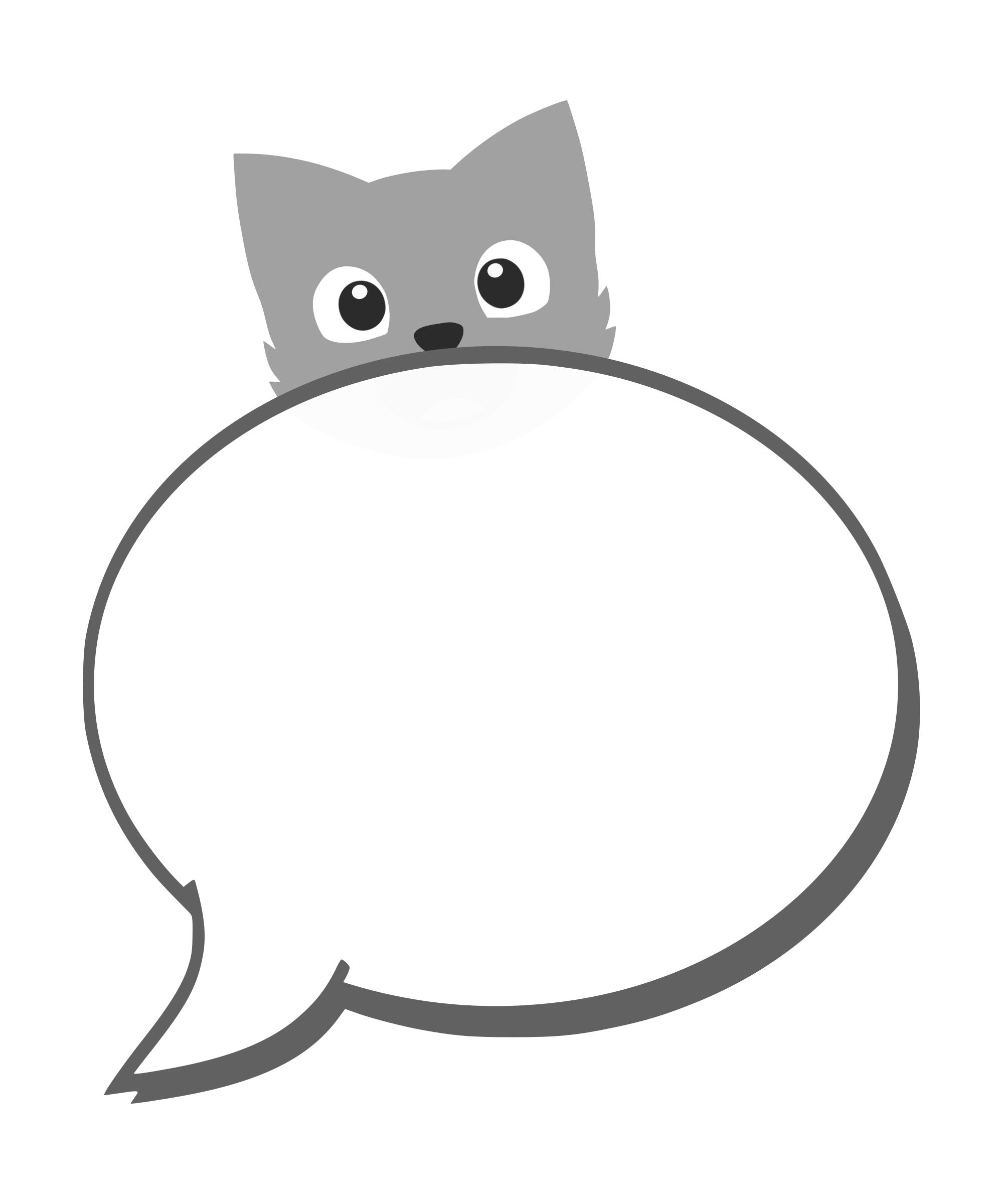 2000x2400 Speech Balloon With Cat Icons Png