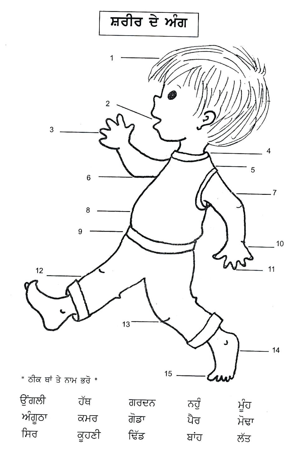 972x1483 Coloring Red Ribbon Week Coloring Pages Hard For Adults Only Free