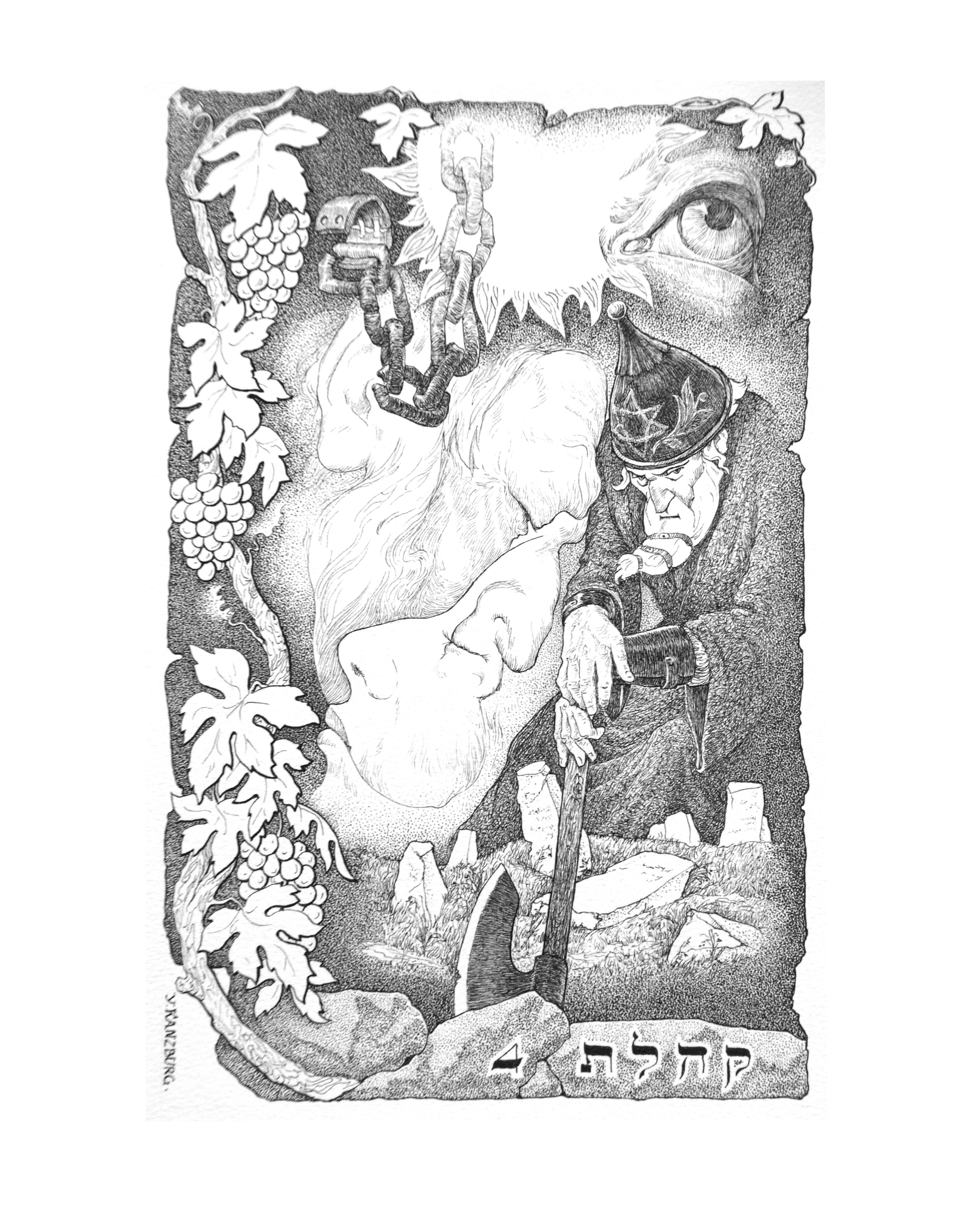 4800x6000 Mesh.kanzburg2 Designs And Inspirations