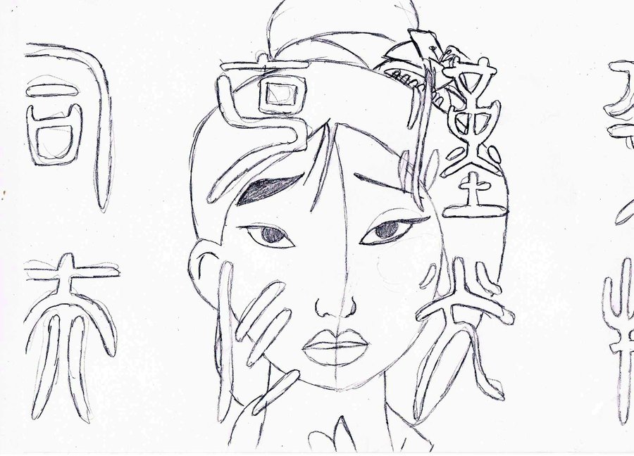 900x648 Mulan's Reflection By Fantasywriter93