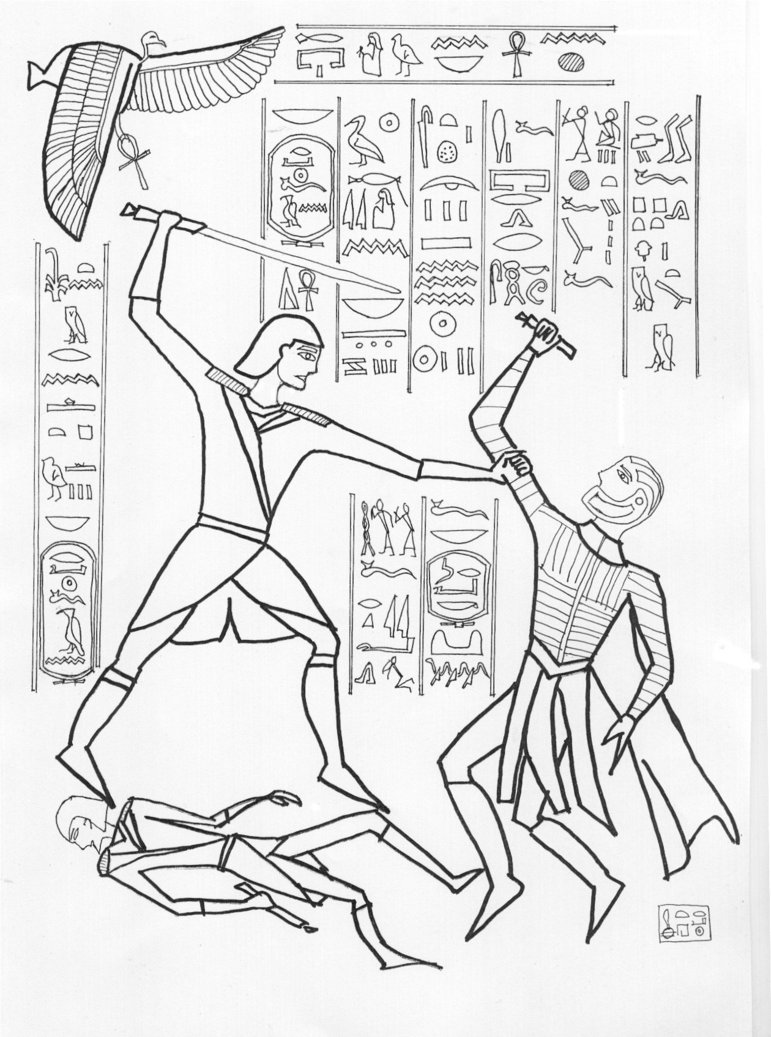 771x1037 Egyptian Wall Relief
