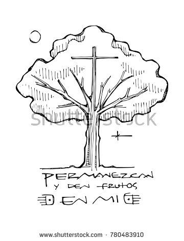 360x470 Hand Drawn Vector Ink Illustration Or Drawing Of A Religious Cross