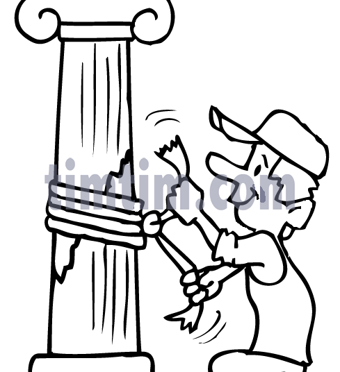 489x536 Free Drawing Of Column Repair Bw From The Category History
