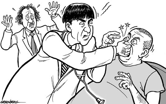 535x335 Myeloma Youreloma R E S P E C T