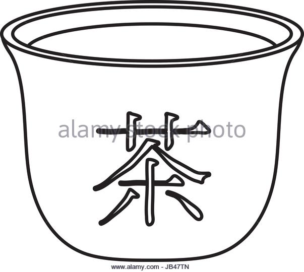 603x540 Black Rice Stock Vector Images