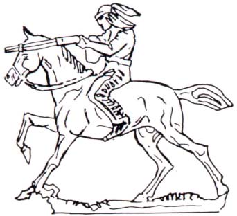 342x312 Cowboy Riding Horse Firing Gun