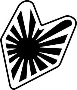 256x300 Japan Rising Sun Beginner Badge Jdm Vinyl Decal Sticker
