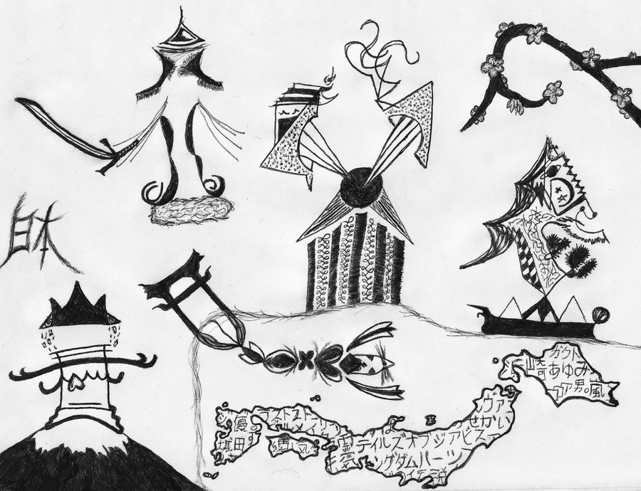 900x690 Land Of The Rising Sun By Eder Kun