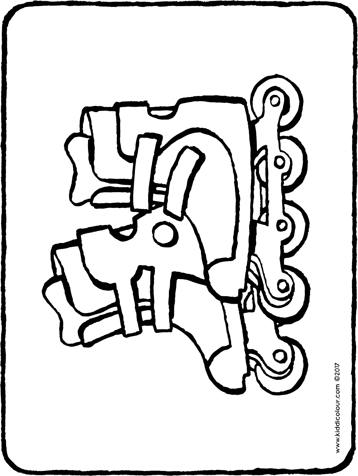 1204x1600 Rollerblades