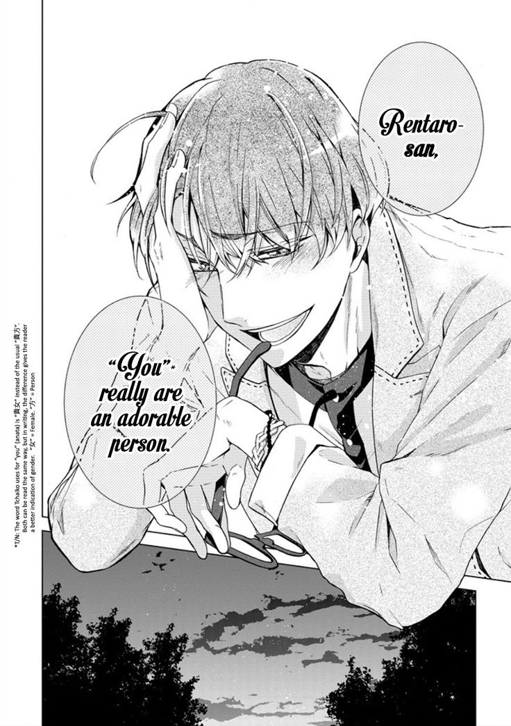 736x1046 8 Best Classi9 Images On Mango, Sleeve And Reading Manga