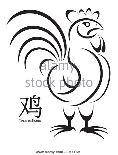 413x540 Rooster Drawing Stock Photos Amp Rooster Drawing Stock Images