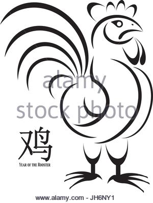300x398 A Black And White Drawing Of A Rooster Stock Photo 31413916