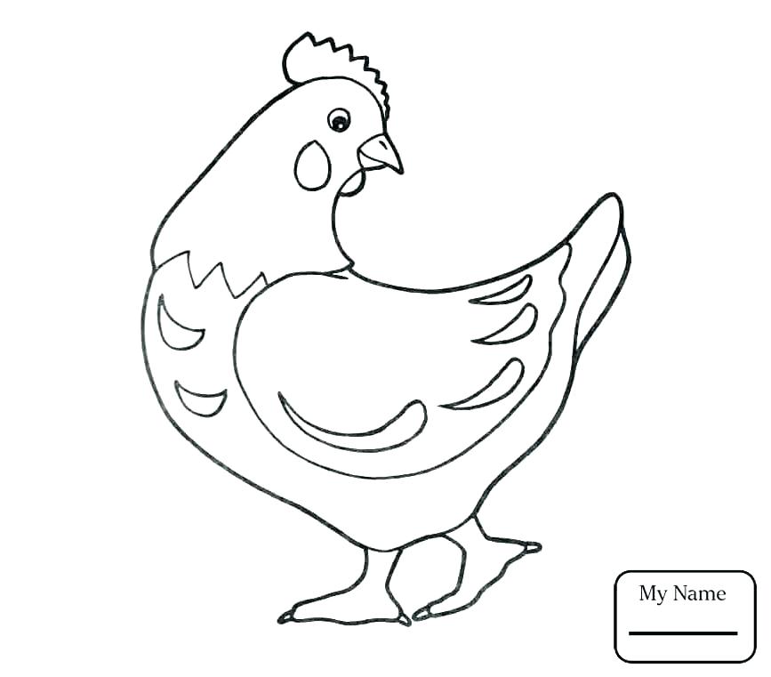 867x761 Rooster Coloring Pages