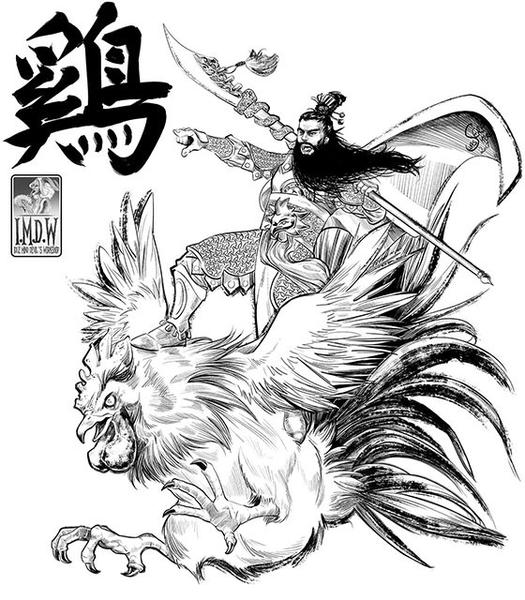 525x600 Let's Fighting Love Idleminddevilsworkshop