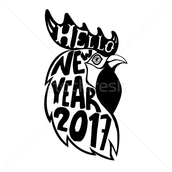 600x600 Hand Drawn Rooster Head With Lettering. Hello New Year 2017. Des