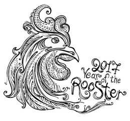 259x240 Search Photos Rooster Head