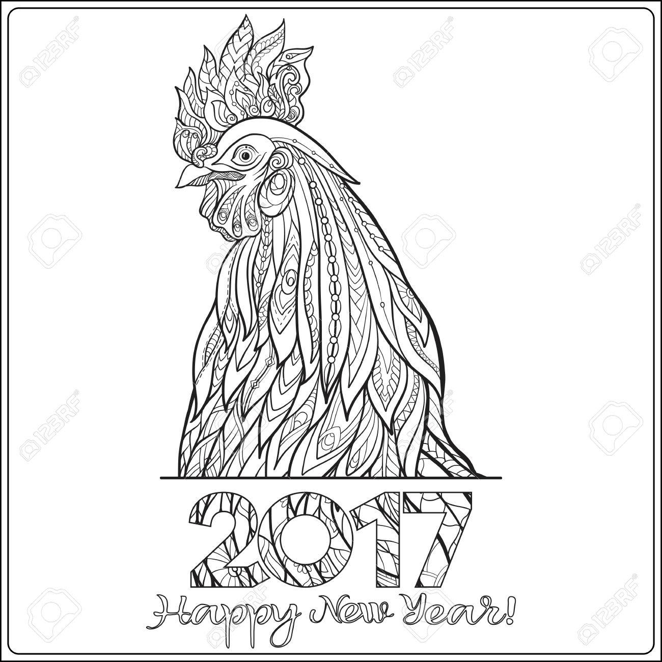 1300x1300 Decorative Rooster. Chinese New Year Symbol Of 2017 New Year. Anti