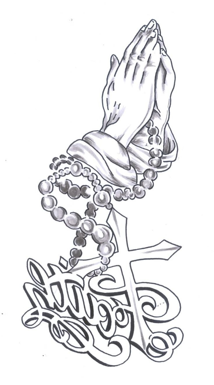 736x1324 Drawing Of Praying Hands With Rosary