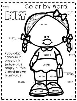 270x350 The Story Of Ruby Bridges. The Story Of Ruby Bridges Isbout