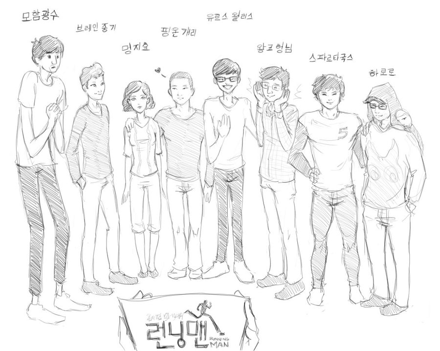 900x718 Running Man By Actus Reus