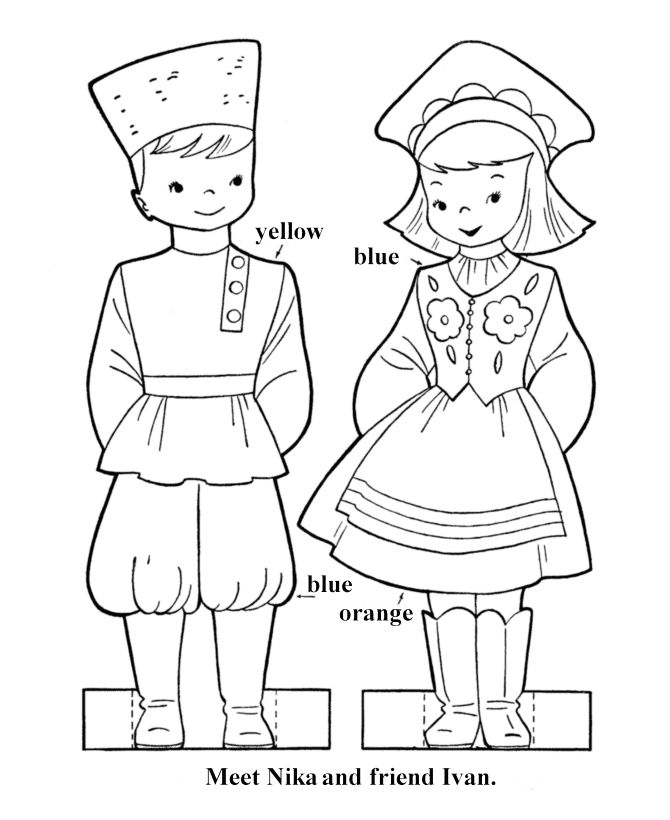 670x820 14 Best Russian Art Images On Animal, Beautiful