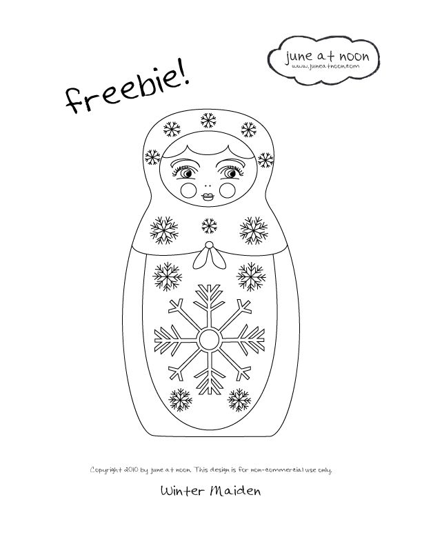 612x792 Printable Matryoshka Crafthubs