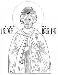 236x303 Markelov Russian Orthodox Icon Voortekeningen Van Ikonen Icons