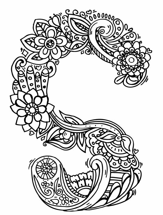 545x720 Alphabet S Doodle Art