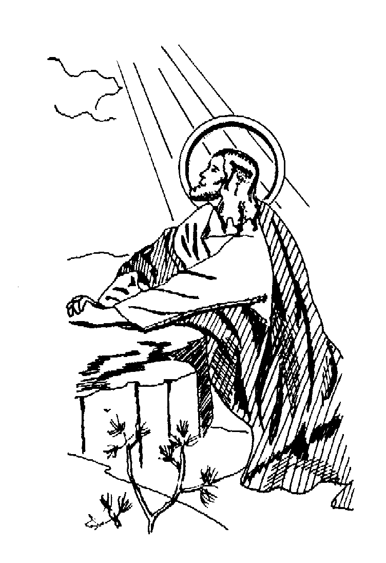 752x1096 Jesus Christ Born Sacred Heart Holy Spirit Coloring Pages