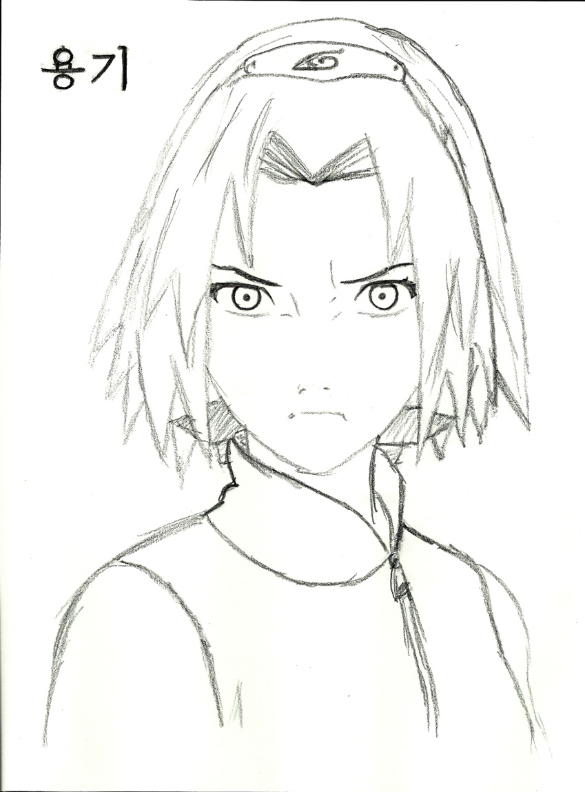 849x1149 Sakura (Courage) By Ozcar On Newgrounds