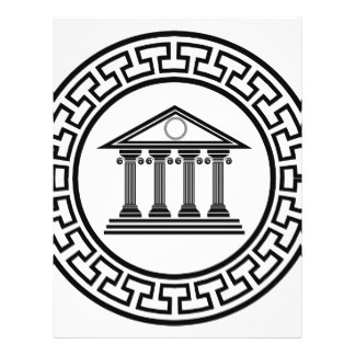 324x324 Temple Letterhead Zazzle