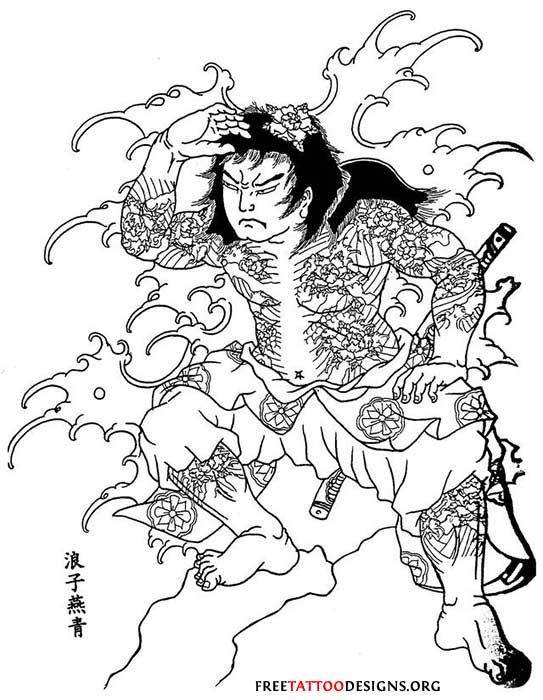 543x700 Samurai Tattoos