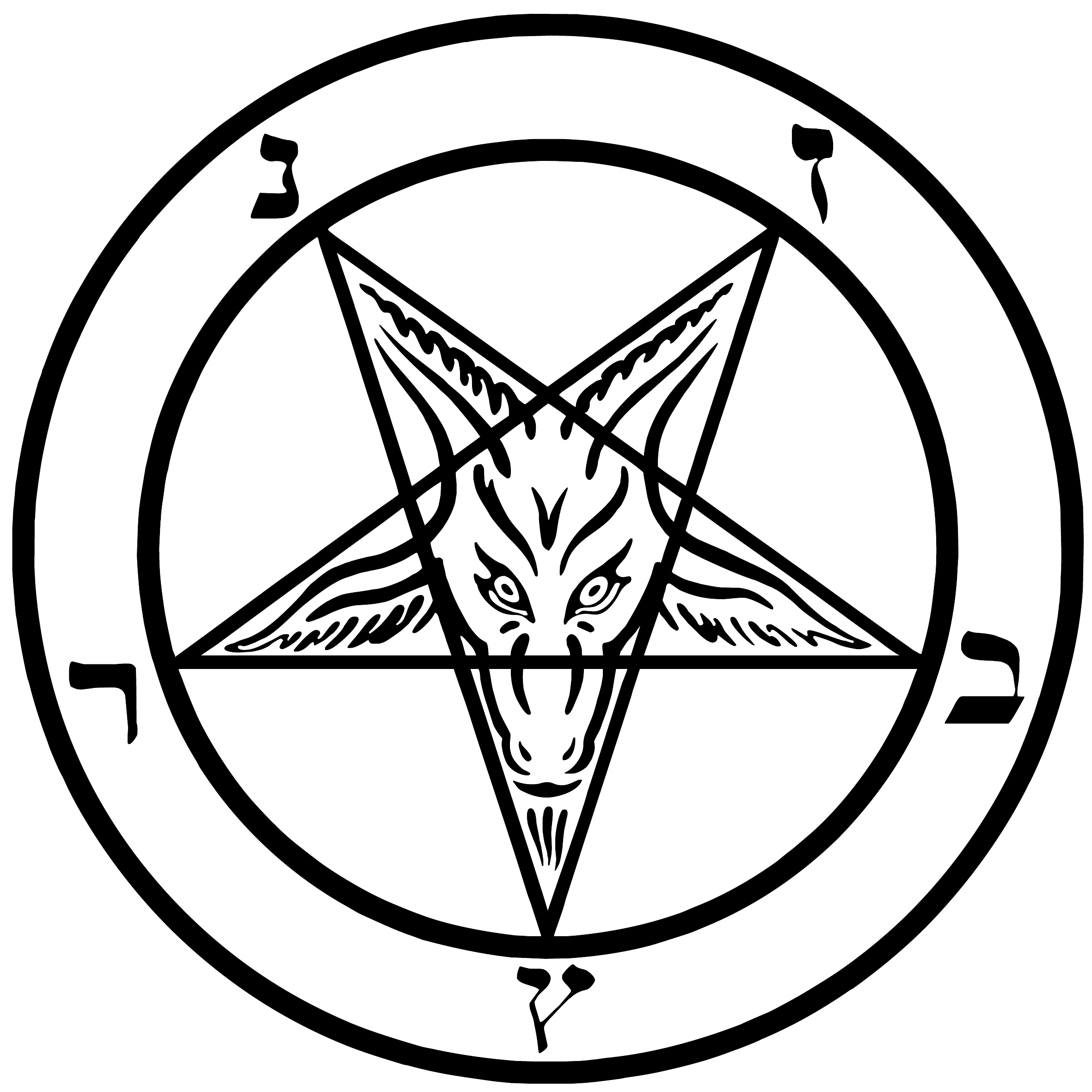 2362x2362 A Satanist On Why Everything You Think You Know About His Religion
