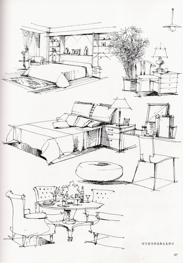 600x862 Hand Renderings. Get Ideas On Paper! No Need To Scale