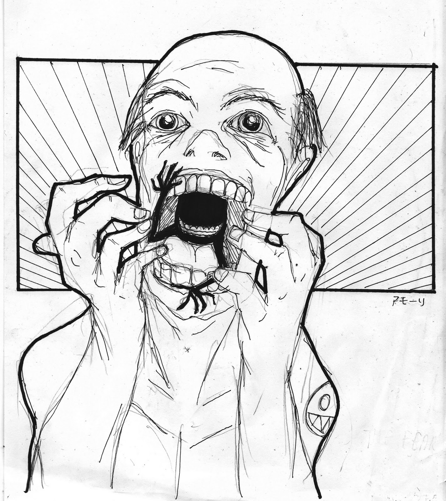 1427x1600 Dead Under The Stars January 2011