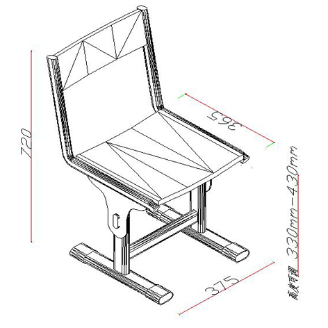 472x472 Hot Sale Adjustable School Desk Chaircheap School Chair
