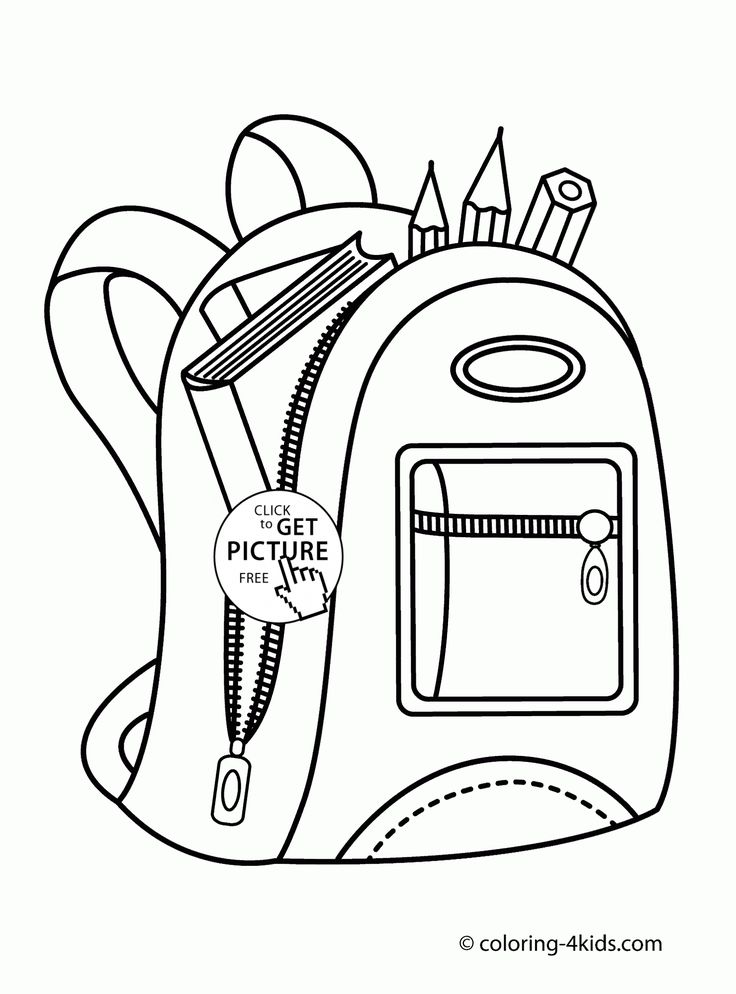 736x994 51 Best School Coloring Pages Images On Coloring