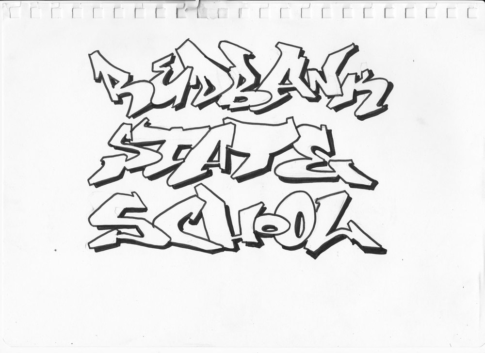 1000x728 Redbank State School The Sauce Studio