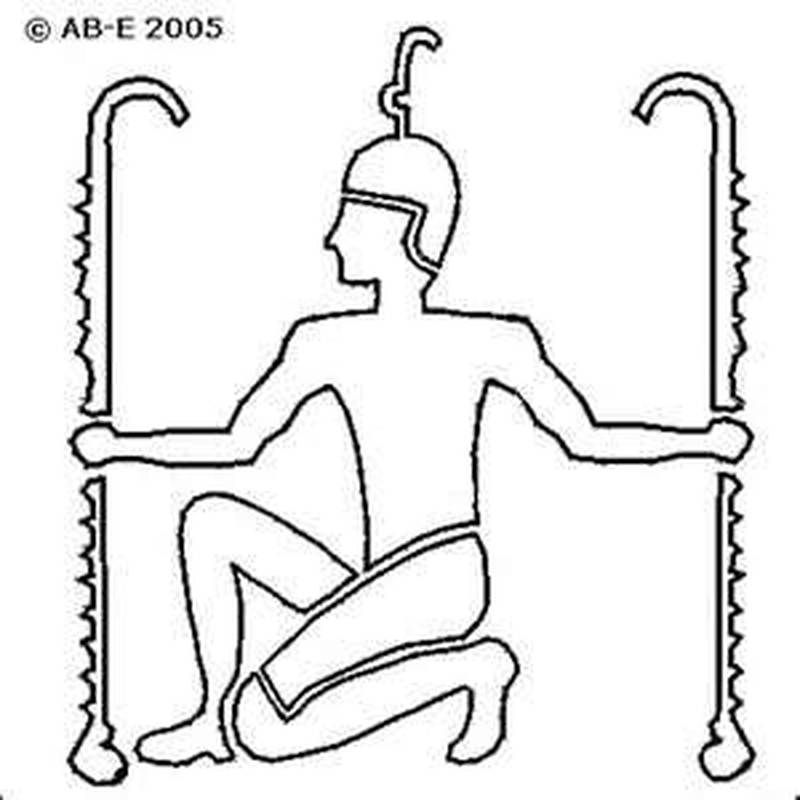 800x800 Ancient Script